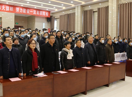 弘揚(yáng)憲法精神，厚植愛國主義情懷