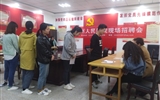 護理系召開校園專場宣講、現(xiàn)場招聘會