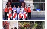 預(yù)防疾病、傳遞愛心、從你我做起