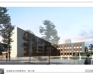 3號(hào)、4號(hào)公共教學(xué)樓效果圖
