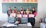 經(jīng)濟(jì)管理系組織金融與證券、投資與理財專業(yè)學(xué)生參加模擬炒股競賽