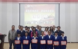 經(jīng)濟(jì)管理系舉辦“謳歌民族團(tuán)結(jié)、建設(shè)和諧校園”主題演講比賽