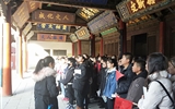 推進旅游管理骨干專業(yè)建設(shè)，提升學(xué)生專業(yè)行業(yè)認(rèn)知水平