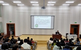 經(jīng)濟(jì)管理系舉辦“不忘初心，牢記使命，爭(zhēng)做新時(shí)代有擔(dān)當(dāng)?shù)膶W(xué)生干部”培訓(xùn)會(huì)