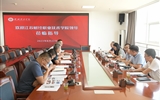 江蘇財經職業(yè)技術學院原黨委副書記、校長程淮中一行來校考察交流