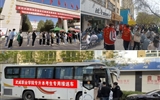 學(xué)校持續(xù)推進“專升本”升學(xué)工作，全力促進畢業(yè)生更加充分更高質(zhì)量就業(yè)