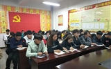 建筑工程系團總支組織學生干部學習 《學生會、研究生會干部自律公約》
