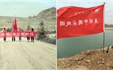 建筑工程系團(tuán)總支組織“美麗中國”社會實(shí)踐團(tuán)開展暑期三下鄉(xiāng)活動(dòng)