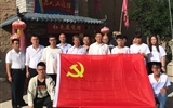 建筑工程系黨總支組織開展 “立足本職踐初心，奮勇逐夢新時代”主題黨日活動