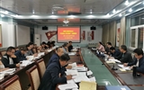 建筑工程系黨總支舉行“不忘初心、牢記使命”主題教育第三次專題交流研討會
