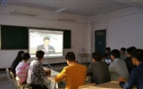 汽車(chē)工程系黨總支觀看黨風(fēng)廉政警示教育片《作風(fēng)建設(shè)永遠(yuǎn)在路上》