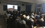 汽車工程系團總支"重溫長征夢，共筑中國夢"系列活動之觀影