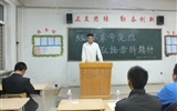 汽車工程系舉行“緬懷革命先烈，弘揚(yáng)雷鋒精神”演講比賽