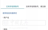 2019年全國征兵準備工作啟動！18歲，國家喊你來登記！