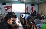 汽車工程系召開(kāi)“全國(guó)、全省教育大會(huì)精神”宣講對(duì)談會(huì)