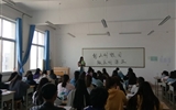 創(chuàng)文明城市，做文明先鋒