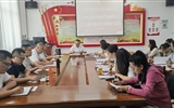 黨委委員、副校長王守云參加藝術(shù)與教育學(xué)院教師黨支部學(xué)習(xí)貫徹習(xí)近平新時(shí)代中國特色社會主義思想主題教育專題組織生活會
