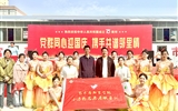 我院參與社區(qū)共建“黨群同心迎國慶， 攜手共譜鄰里情”活動