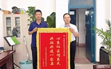 心系社區(qū)情系民，共筑共建一家親