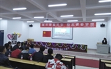 展示青春風(fēng)采，勵(lì)志青春夢(mèng)想