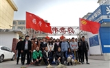藥學(xué)系分團(tuán)委組織開展  “弘揚(yáng)雷鋒精神，助力文明城市創(chuàng)建”活動(dòng)