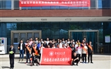 學(xué)院和蘭交大新能源學(xué)院聯(lián)合開展“文明就餐，自送餐盤”志愿服務(wù)活動