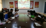 藥學(xué)系分團委開展學(xué)習(xí)習(xí)近平總書記在紀念五四運動100周年大會講話精神主題團日活動