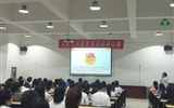 紀(jì)念五四運(yùn)動(dòng)100周年，團(tuán)課演講比賽