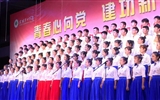 護(hù)理系“青春心向黨、建功新時(shí)代” 大合唱比賽