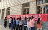 醫(yī)學(xué)技術(shù)與信息管理系       關(guān)于開展“厲行節(jié)約，制止浪費(fèi)”的簽名活動