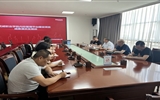 學校召開內(nèi)控管理平臺項目建設成果演示及培訓會議
