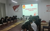 藥學院召開學習習近平總書記在慶祝中國共產(chǎn)主義青年團成立100周年大會上重要講話精神學習交流會