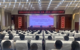 學(xué)校舉辦防范電信網(wǎng)絡(luò)詐騙、禁毒、反邪教、校園安全主題講座