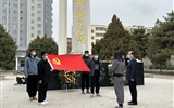 清明時節(jié)祭英烈，紅色薪火永相傳——醫(yī)學(xué)技術(shù)學(xué)院開展“致敬英雄，緬懷先烈”主題黨日活動