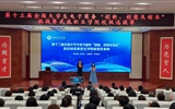 我校成功舉辦第十三屆全國大學(xué)生電子商務(wù)“創(chuàng)新、創(chuàng)意及創(chuàng)業(yè)”挑戰(zhàn)賽校賽
