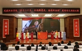 激揚(yáng)青春當(dāng)拿云，壯志少年誦經(jīng)典