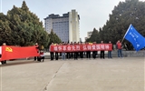 工程技術學院開展“緬懷革命先烈，弘揚愛國精神”清明活動