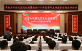 學(xué)校成功舉辦“青春為中國式現(xiàn)代化挺膺擔(dān)當”中國青年五四獎?wù)掳賵鲂v活動（武威站）