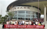 護(hù)理學(xué)院黨總支開展“傳承天馬精神、弘揚(yáng)天馬文化”主題黨日活動(dòng)
