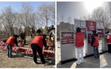 弘揚雷鋒精神，踐行志愿擔當┃“公園環(huán)保行動派”—現(xiàn)代農(nóng)業(yè)學院志愿者走進海藏公園踐行雷鋒精神