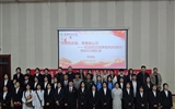 藥學院舉辦“烽煙銘史鑒，青春鑄山河”紀念抗日戰(zhàn)爭勝利80周年愛國詩文誦讀比賽