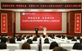 學(xué)?！胺闊熴懯疯b 青春鑄山河—紀(jì)念中國(guó)人民抗日戰(zhàn)爭(zhēng)勝利80周年”愛國(guó)詩文誦讀比賽圓滿落幕