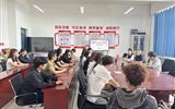 現(xiàn)代農業(yè)學院召開鑄牢中華民族共同體意識師生座談會