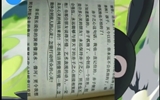 讀萬卷書，行萬里路