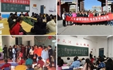 現(xiàn)代農(nóng)業(yè)技術(shù)系組織學(xué)習(xí)黨的十八屆六中全會(huì)、市第四次黨代會(huì)精神