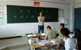建筑工程系召開(kāi)民族團(tuán)結(jié)座談會(huì)