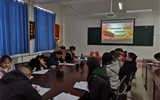 現(xiàn)代農(nóng)業(yè)技術(shù)系召開“全國、全省教育大會(huì)精神”宣講對(duì)談會(huì)