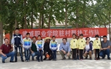現代農業(yè)技術系黨總支組織開展“情暖端午節(jié)棕香送祝?！敝黝}黨日活動