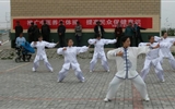 醫(yī)學(xué)技術(shù)與信息管理系黨總支“康復(fù)治療服務(wù)、助力精準(zhǔn)扶貧” 主題黨日活動(dòng)