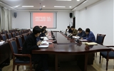 行政第二黨支部召開“不忘初心、牢記使命”主題教育對照黨章黨規(guī)找差距專題會議